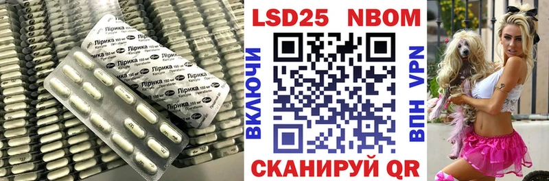 mega зеркало  Десногорск  ЛСД экстази кислота  купить  цена 