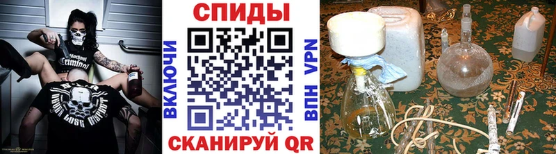 blacksprut маркетплейс  купить   Десногорск  Метамфетамин Methamphetamine 