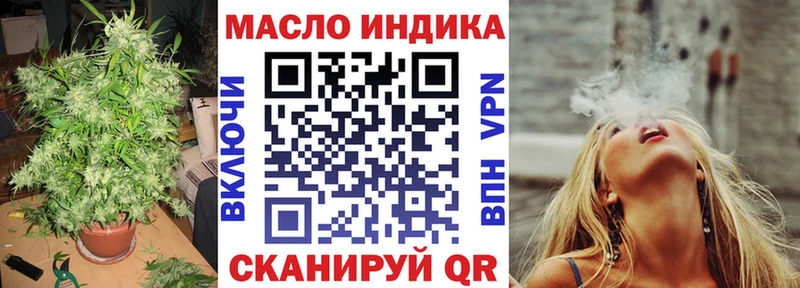 Дистиллят ТГК концентрат  Десногорск 